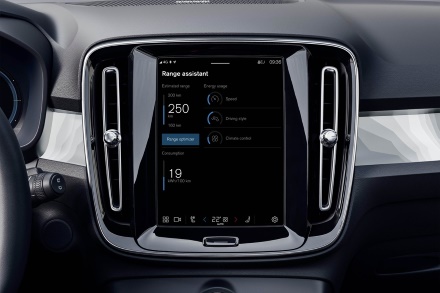 Оптимизируйте запас хода вашего полностью электрического Volvo с помощью нового приложения Range Assistant в последнем обновлении по воздуху