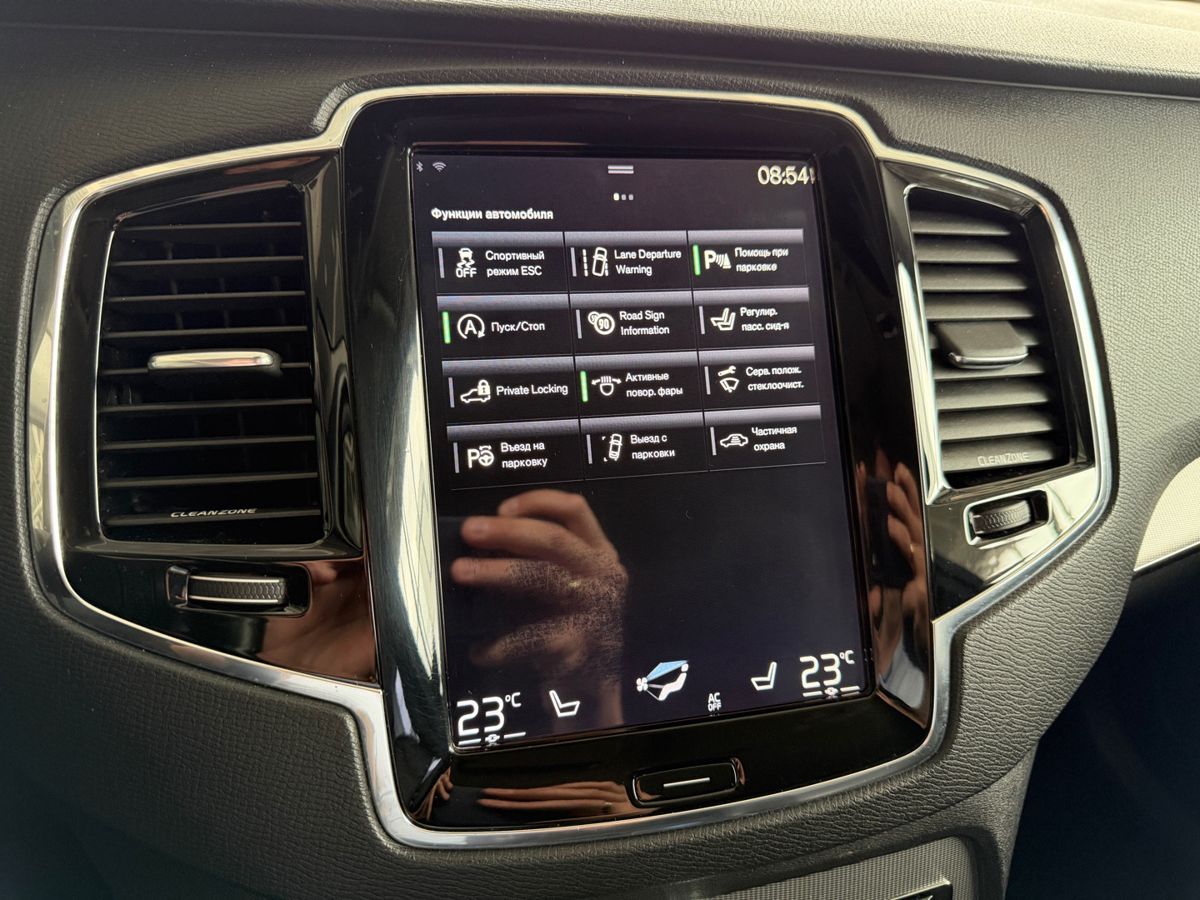 Volvo XC90, фото 21