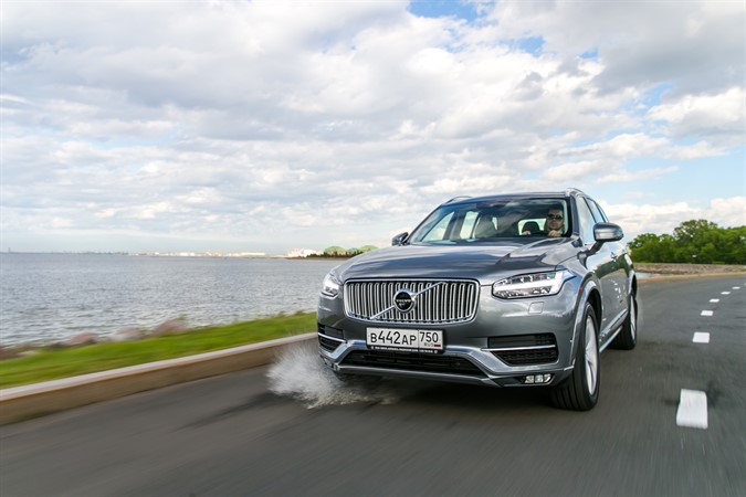 167363_Volvo_XC90.jpg